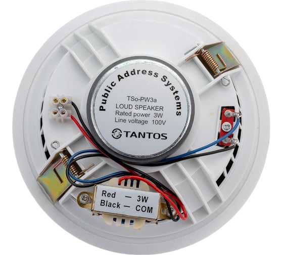 Потолочный громкоговоритель Tantos TSo-PW3a 00-00026404