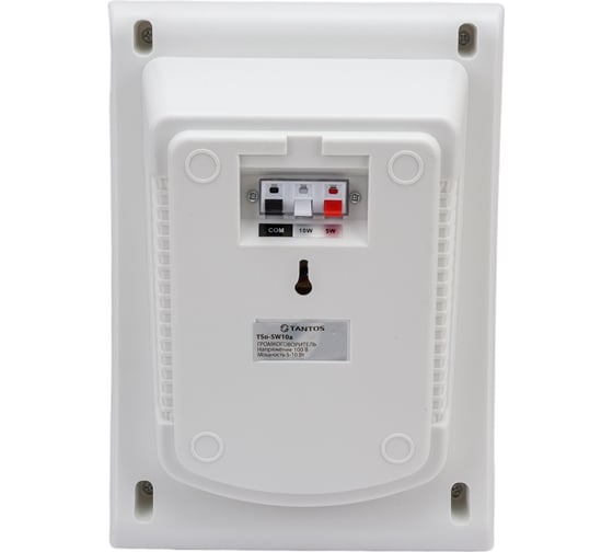 Настенный громкоговоритель Tantos TSo-SW10a 00-00026399