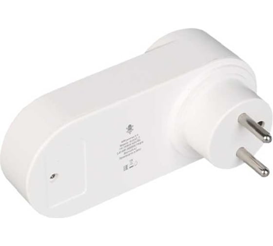 Внешняя розетка SLS out-05 wifi white -OUT-05WFWH SLS-OUT-05WFWH