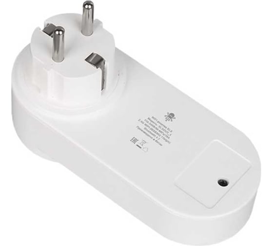 Внешняя розетка SLS out-05 wifi white -OUT-05WFWH SLS-OUT-05WFWH