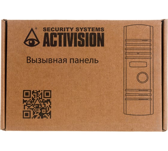 Вызывная видеопанель Activision AVC-305 (PAL) медь 00-00001277