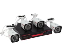 Комплект видеонаблюдения REXANT 4 наружные камеры ahd/2.0 full hd 45-0520