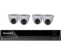 Комплект видеонаблюдения Falcon Eye FE-104MHD KIT Дом SMART 00-00109377