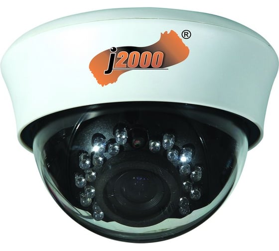 Купольная IP видеокамера -HDIP2Dp20P 2,8-12 J2000 CC000004153 1