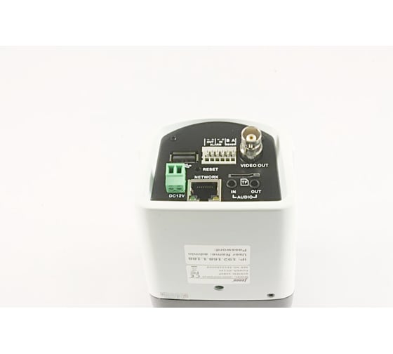 Корпусная IP видеокамера -HDIP2HFull J2000 CC000003783