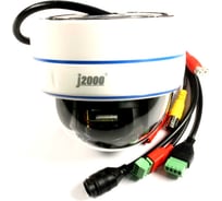 Купольная IP видеокамера -HDIP2D15Full 3,6 J2000 CC000003821