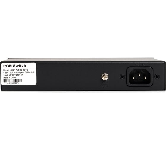 Коммутатор Бастион skat poe-4e-2e v.2 4071