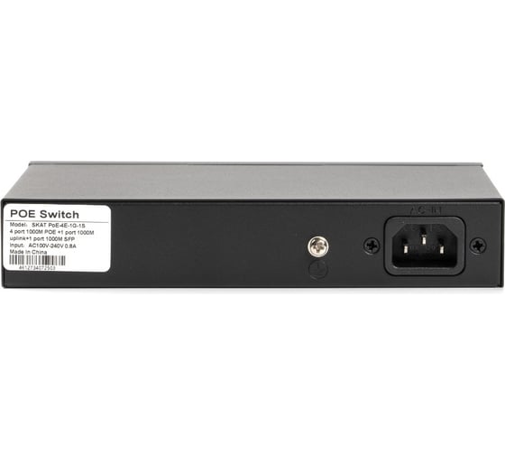 Коммутатор Бастион skat poe-4e-1g-1s 4084