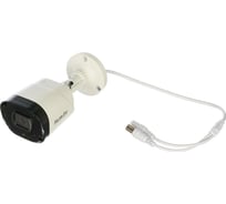 Комплект видеонаблюдения Falcon Eye FE-104MHD KIT START SMART 00-00109379