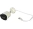Комплект видеонаблюдения Falcon Eye FE-104MHD KIT START SMART 00-00109379 1