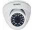 Купольная видеокамера Falcon Eye FE-ID720AHD/20M 1