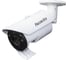 Цилиндрическая видеокамера Falcon Eye FE-IBV5.0MHD/50M 1