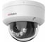 Уличная купольная ip-камера HIWATCH DS-I452M(B)(2.8mm) 4мп АВ5089403 1