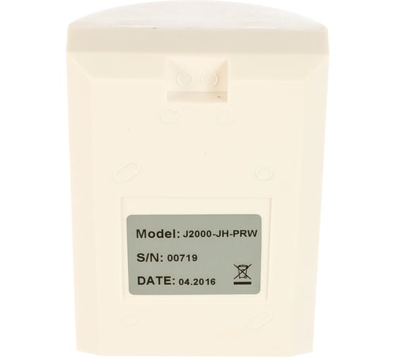 Проводной датчик объема J2000 JH-PRW CC000002447