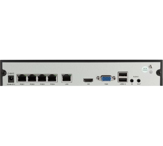 Ip-видеорегистратор Netlink Nl-nv04-p УТ-00001702
