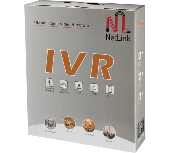 Ip-видеорегистратор Netlink Nl-nv04-p УТ-00001702