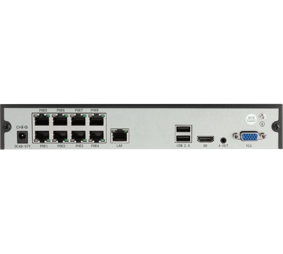 Ip-видеорегистратор Netlink Nl-nv08-p УТ-00001703