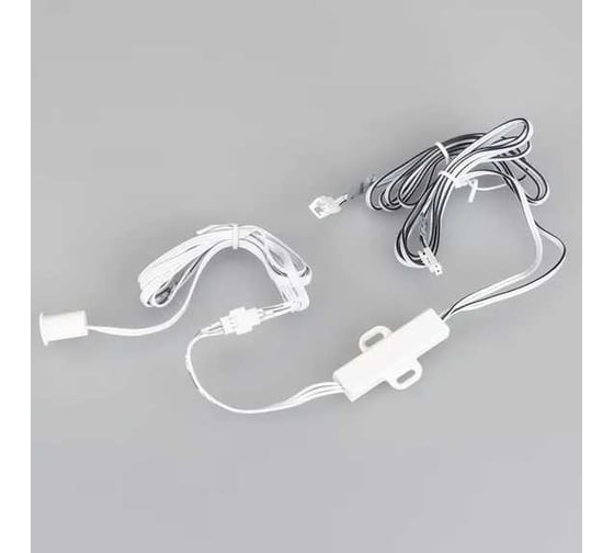 ИК-датчик Arlight SR-PRIME-IN-R14-WH-MINI 036174