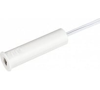 ИК-датчик Arlight SR-PRIME-IN-R16-WH 036166