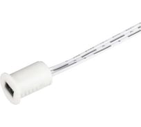 ИК-датчик Arlight SR-PRIME-IN-R14-WH-MINI 036176
