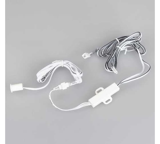 ИК-датчик Arlight SR-PRIME-IN-R14-WH-MINI 036176