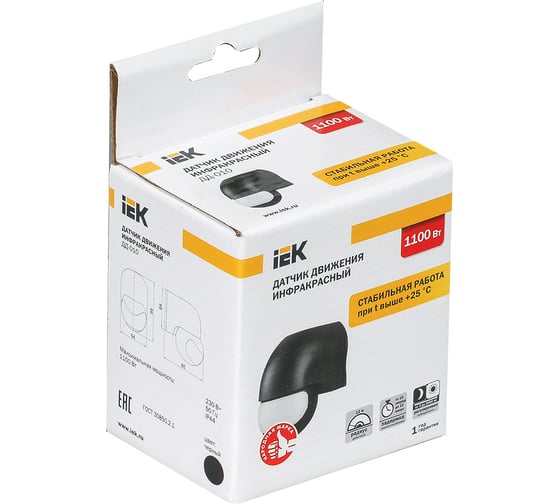 Детектор движения IEK ДД 010 1100Вт, угол обз. 180град. дальн. 10м, IP44, черн. LDD10-010-1100-002