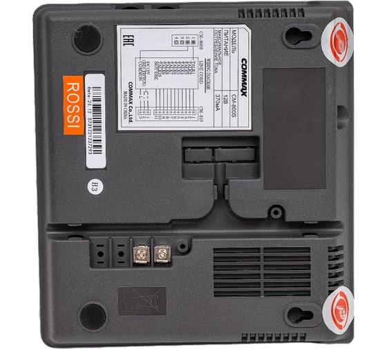 Абонентский пульт громкой связи COMMAX CM-800S