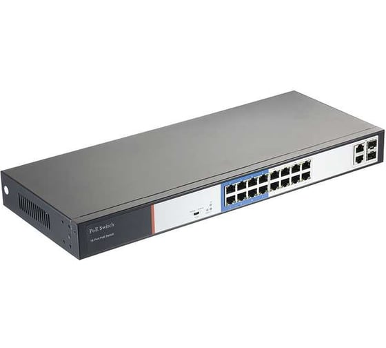 Коммутатор REDLINE RL-SW16P2S2.M 1