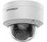 IP камера Hikvision DS-2CD2123G2-IS 2.8mm УТ-00042020 1
