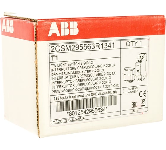 Фотореле ABB T1 с датчиком 1 диапазон 2CSM295563R1341