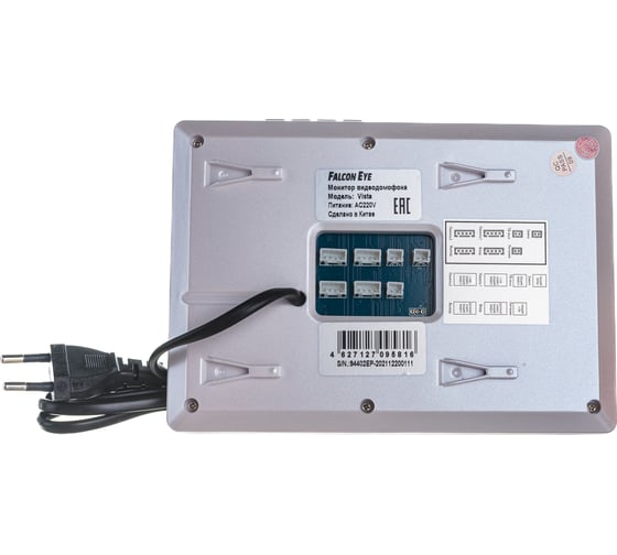 Видеодомофон Falcon Eye Vista с диагональю 4,3 дюйма аналоговый CVBS (PAL/NTSC) 00-00124393