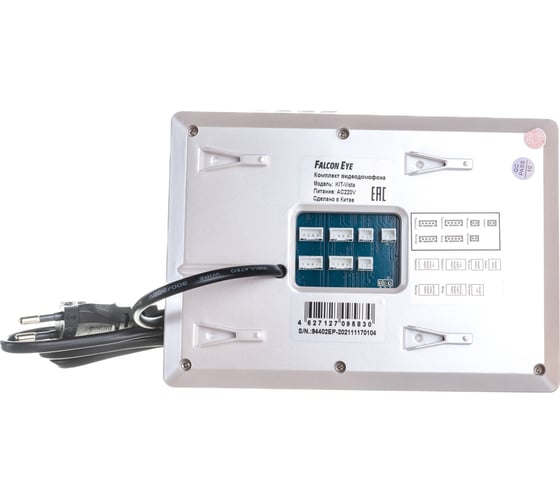 Комплект домофона Falcon Eye KIT- Vista 00-00127284