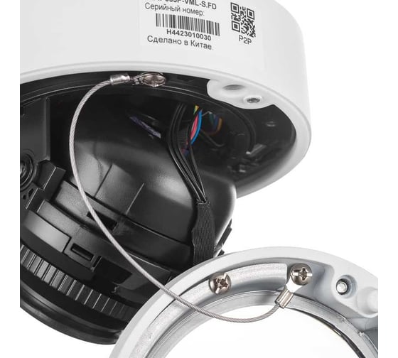 Видеокамера REDLINE RL-IP668P-VM-S.eco