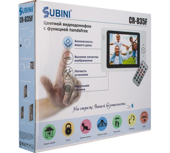Цветной видеодомофон Subini CR-835F