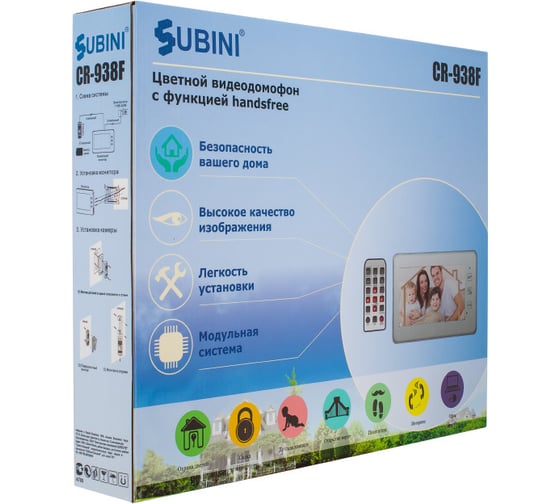 Цветной видеодомофон Subini CR-938F