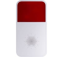 Беспроводная сирена Dahua DHI-ARA10-W 20667