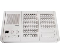 Центральный пульт громкой связи COMMAX PI-50LN