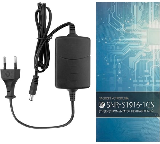 Неуправляемый коммутатор SNR SNR-S1916-1GS