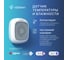 Сенсор температуры и влажности HOMMYN TS-20-Z НС-1115595 2