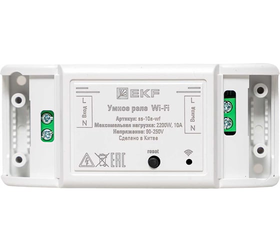 Умное реле EKF 10а wi-fi connect ss-10a-wf