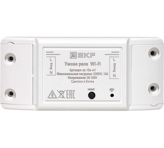 Умное реле EKF 10а wi-fi connect ss-10a-wf