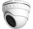 Видеокамера EverFocus EBA2580 105207 1