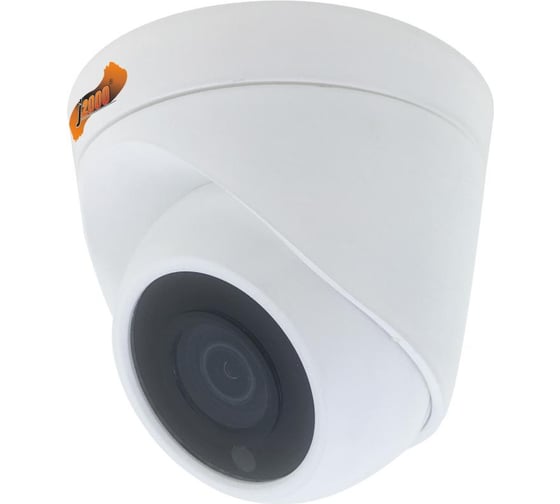 Уличная купольная видеокамера J2000 MHD2Dmp20 v.1 CC000007292 1