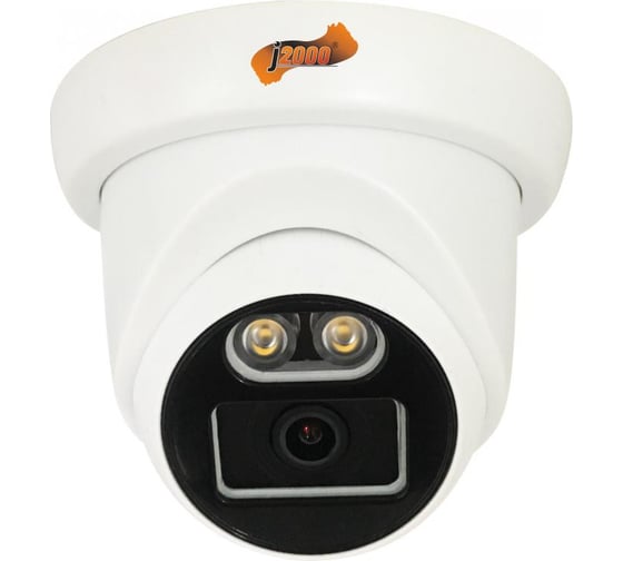 Уличная купольная видеокамера J2000 MHD2Dmp10FC v.1 CC000007285 1