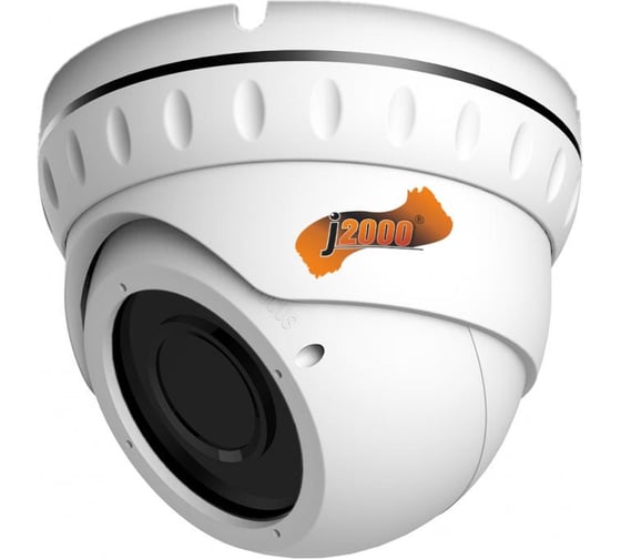Уличная антивандальная купольная IP камера J2000 HDIP2Dm30P CC000006550