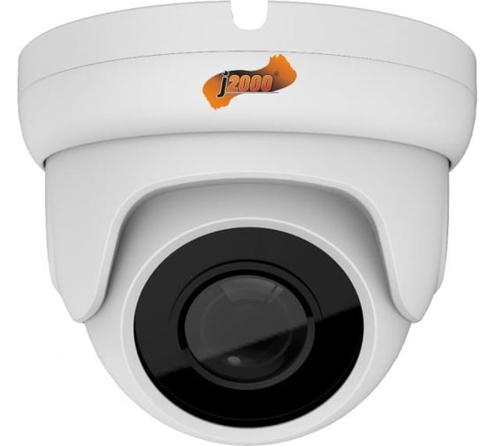 Уличная антивандальная купольная IP камера J2000 HDIP5Dm20P CC000007260