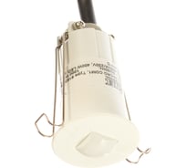 Инфракрасный датчик присутствия, потолочный Steinel IR QUATTRO MICRO COM1 IP 65 white 053789
