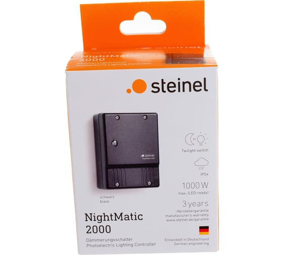 Сумеречный настенный выключатель, накладной Steinel NM 2000 IP 54 black 550318