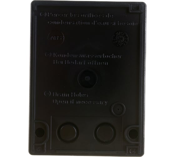Сумеречный настенный выключатель, накладной Steinel NM 2000 IP 54 black 550318