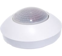 Инфракрасный датчик движения, потолочный, накладной Steinel IS 2360 IP 54 white 006556 16045323